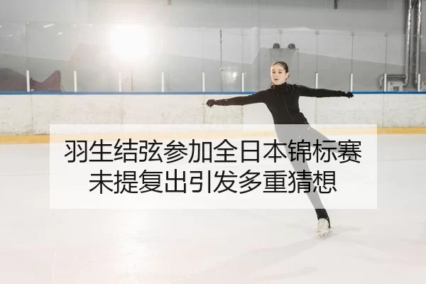 yu-sheng-jie-xian-can-jia-quan-ri-ben-jin-biao-sai-wei-ti-fu-chu-yin-fa-duo-zhong-cai-xiang-3-582.jpg